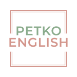 Petko English